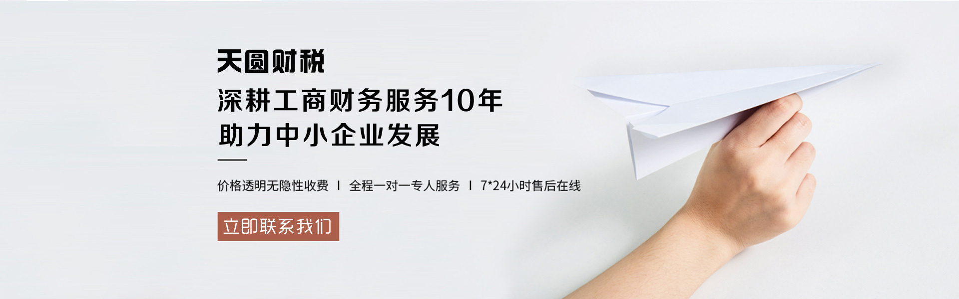 &#20048;&#31454;&#23448;&#32593;&#45;&#20048;&#31454;&#40;&#20013;&#22269;&#41;&#19968;&#31449;&#24335;&#20307;&#32946;&#26381;&#21153;