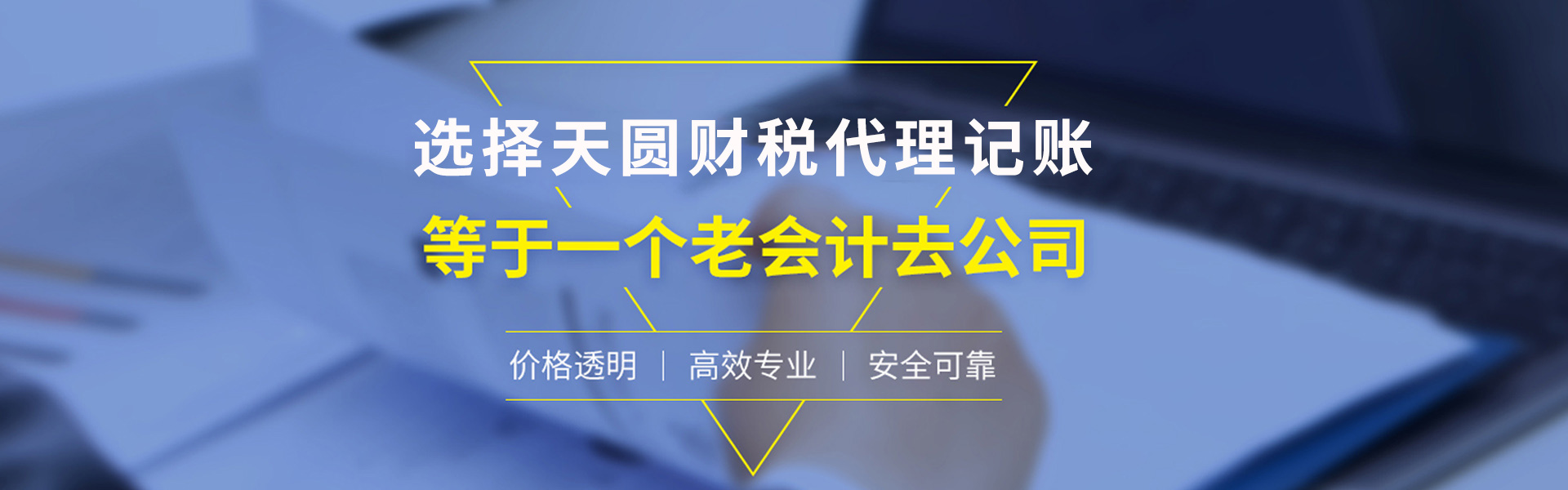 &#20048;&#31454;&#23448;&#32593;&#45;&#20048;&#31454;&#40;&#20013;&#22269;&#41;&#19968;&#31449;&#24335;&#20307;&#32946;&#26381;&#21153;
