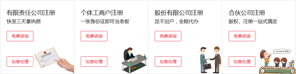&#20048;&#31454;&#23448;&#32593;&#45;&#20048;&#31454;&#40;&#20013;&#22269;&#41;&#19968;&#31449;&#24335;&#20307;&#32946;&#26381;&#21153;